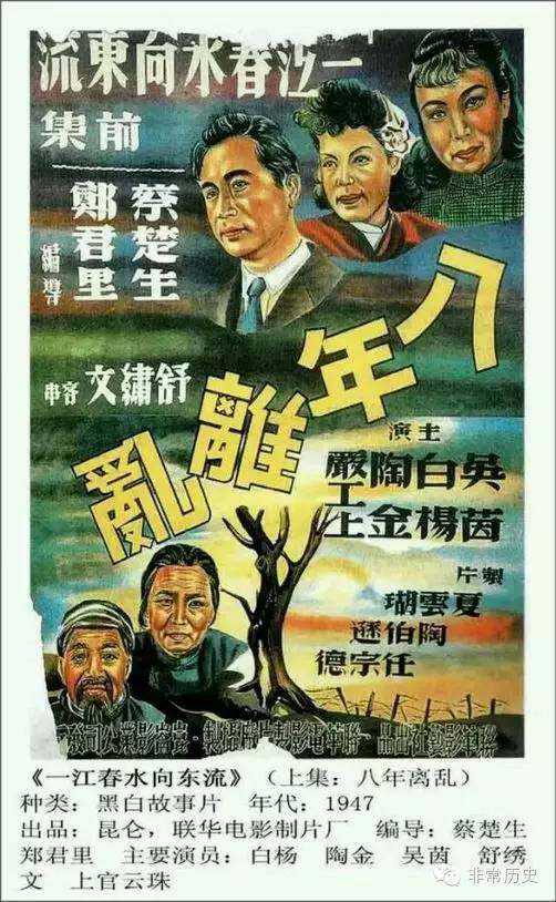 办个项目经理证